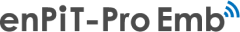 enPiT-Pro Emb