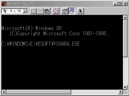 R}h(MS-DOS)vvg