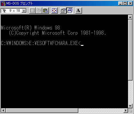 (MS-DOS)vvg̉E:EsoftFchara.exe
