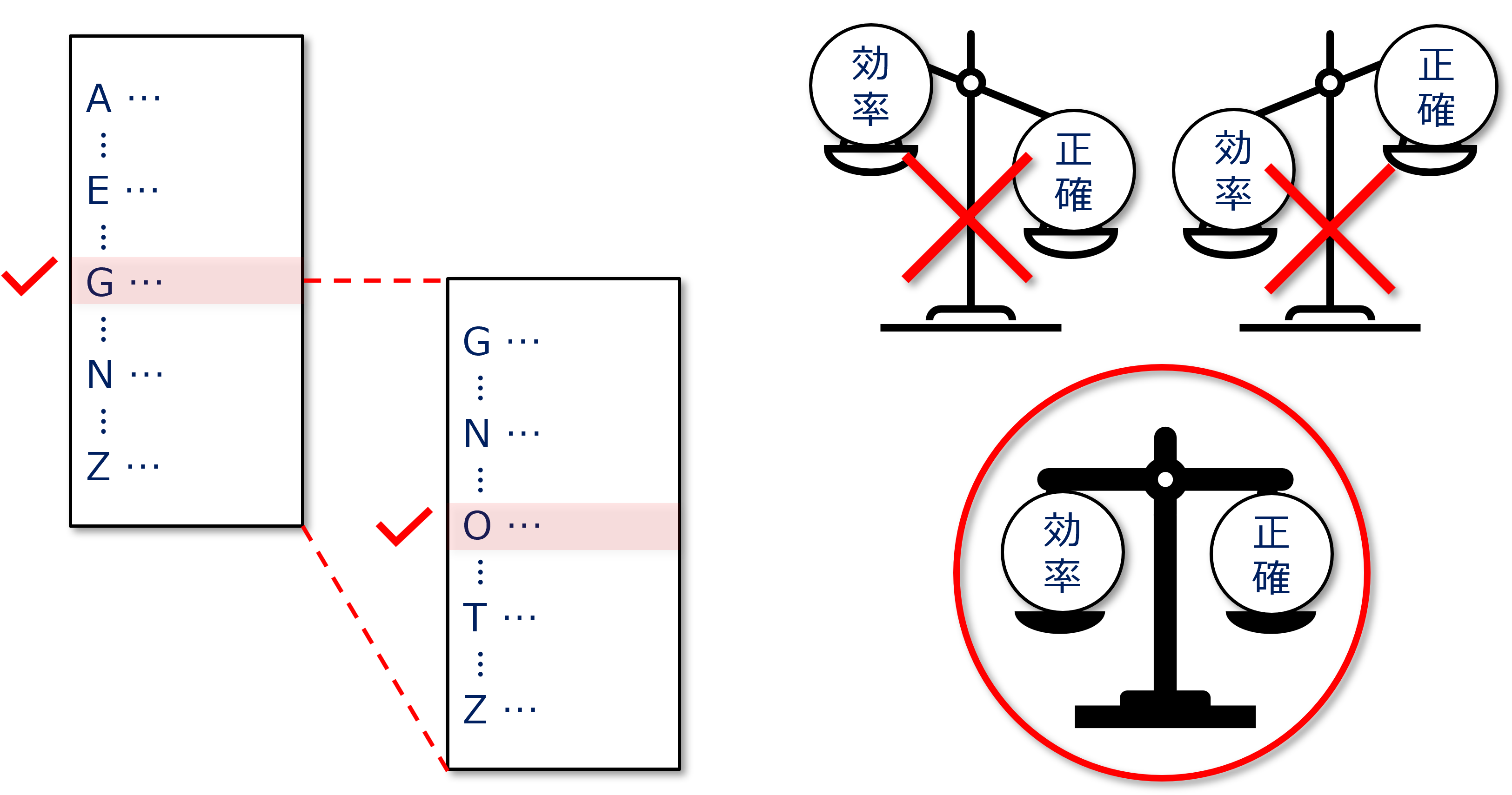 otsuki_lab_03